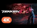 Tekken 8 - Offficial Announcement Trailer (4K) | State of Play 2022