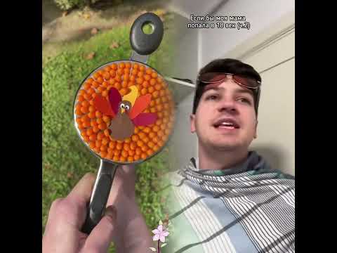 #pov#storytime#with funny#humour#comedy#skit#mystorytime