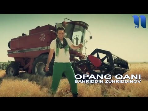 Bahriddin Zuhriddinov - Opang qani | Бахриддин Зухриддинов - Опанг кани
