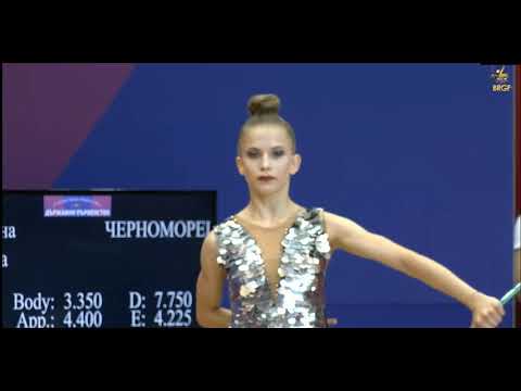 Nikol Atanasova Hoop   Levski Iliana