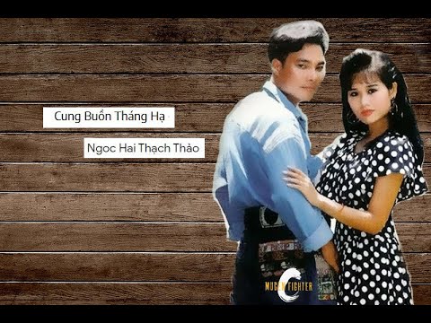 Thể hiện bởi Ngọc Hải