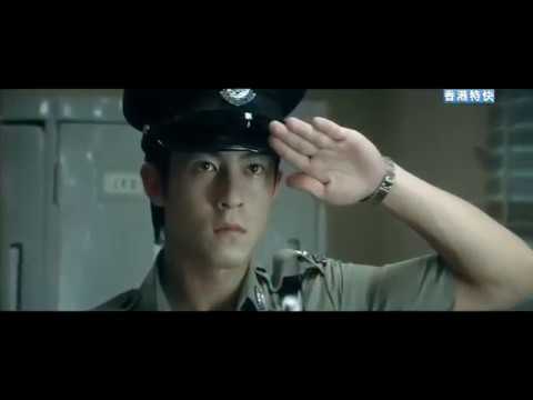 馮曦妤 Fiona Fung - 再見警察