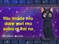 Sailor Moon-Moonlight Destiny Lyrics [Watch in HD ...