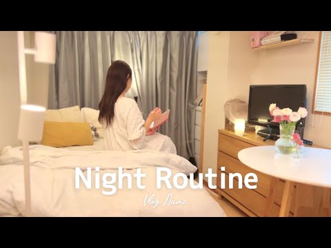 【Night Routine】 Sleep at 11pm to get up at 5:30am the next morning |Japan VLOG