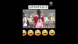 Download lagu #meme what's app funny jokes please support me 🙏🙏🙏 mp3 Download lagu #meme what's app funny jokes please support me 🙏🙏🙏 mp3