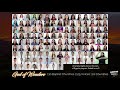 God of Wonders | BMVM | 125 Voices | 110 Baptist Churches
