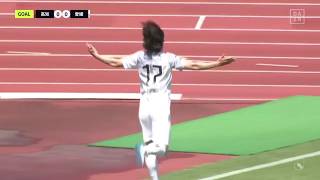 【DAZNハイライト】2026.5.17 J2・J3百年構想リーグ 高知ユナイテッドSC vs 愛媛FC