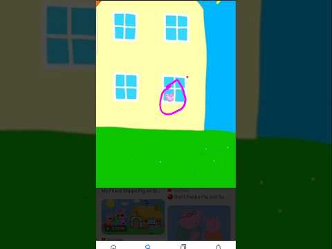 Ummmmmmmmmmm who's that??????