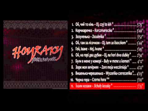 HOYRAKY 2013 - Jichały Kozaky