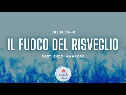 Past. E. Iavarone | Giovedì 01/12/2022