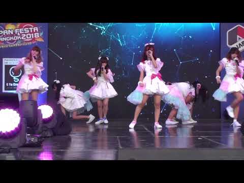 Baby syrup cover - JFest