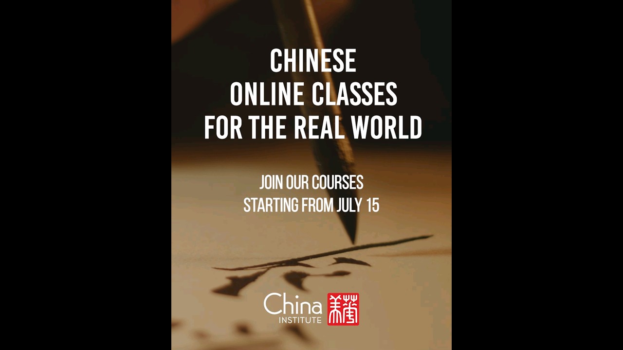 Chinese Online Classes for the Real World | China Institute in America