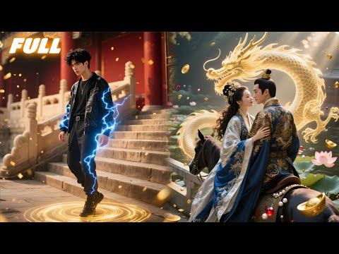 Man traveled as prince to ancient times—Empress forced marriage to princess,he refused, exposed plot