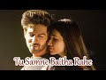 Tu Samne Baitha Rahe Female Version Song Drivingsongs Lovebeats