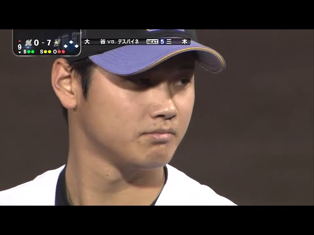 【9回表】ファイターズ・エース大谷の完封劇で連敗ストップ!! 2015/6/24 F-M