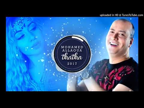 𝙈𝙊𝙃𝘼𝙈𝙈𝙀𝘿 𝘼𝙇𝙇𝘼𝙊𝙐𝘼 2017 - Thatha Remix [DJ NAHIL]