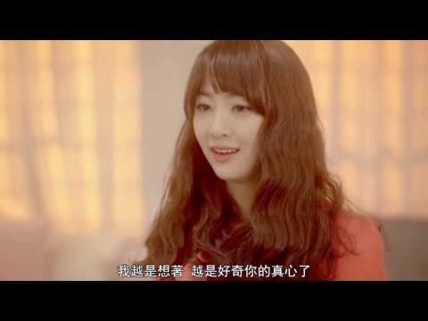 [HD繁中] SoYou 昭宥 (소유) (Sistar) X JunggiGo 鄭基高 (정기고) - Some (썸) (feat. Lil Boi of Geeks)