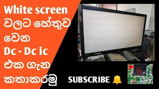 Download lagu Lets talk about LED monitor white screen repairs | electronic repair සිංහලෙන් mp3
