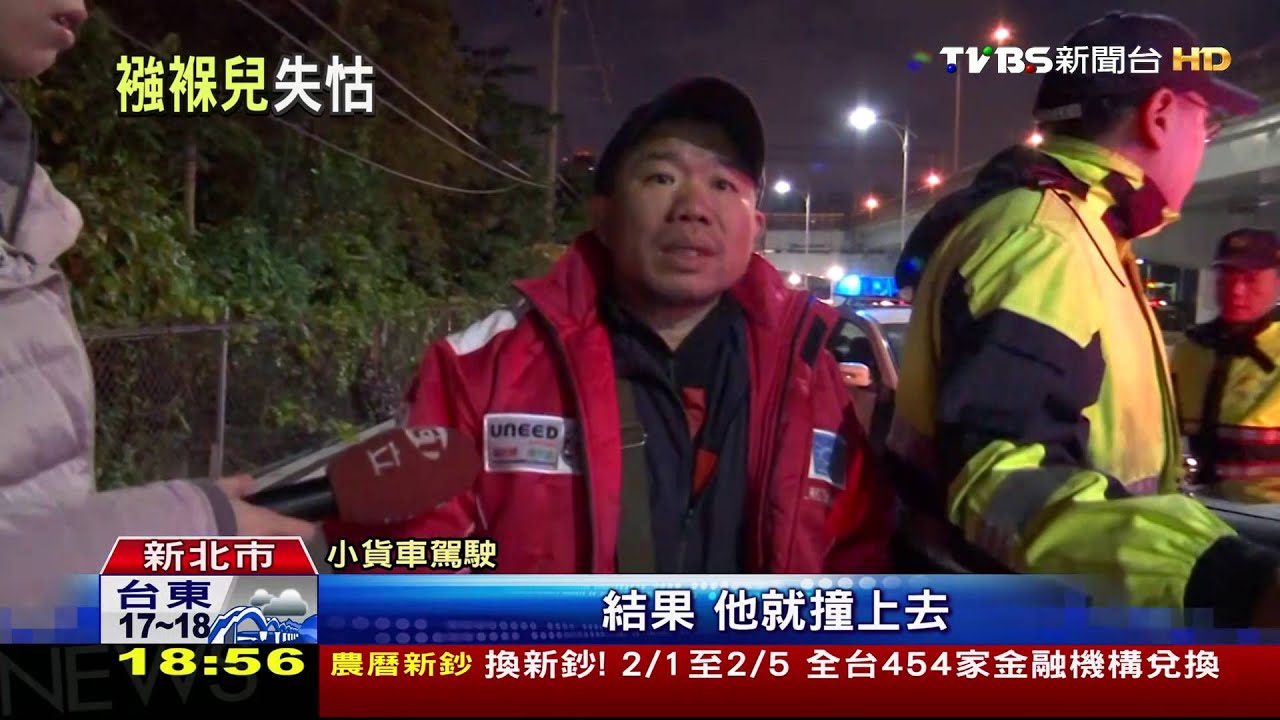喜事變喪事 男子騎車送「彌月油飯」自撞亡