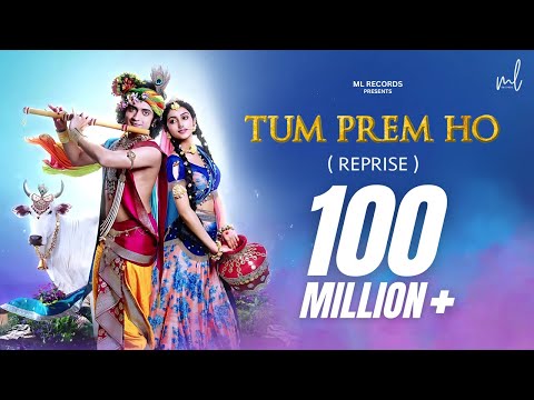 Tum Prem Ho - Reprise | Lyrical Video | Radha Krishn | MOhit Lalwani | Surya Raj Kamal