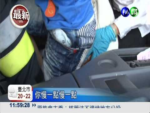 疲勞惹禍! 後座未繫帶甩撞6傷