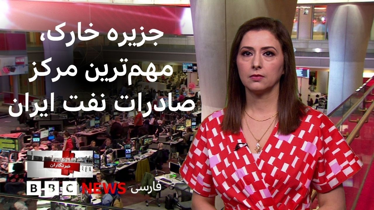 ناامنی، گرانی و ترس از تکرار قطع اینترنت نگرانی شهروندان در ایران؛ جزیره خار?