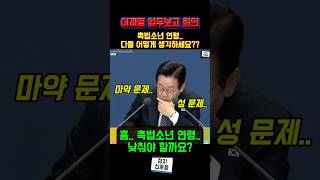 유튜브 썸네일