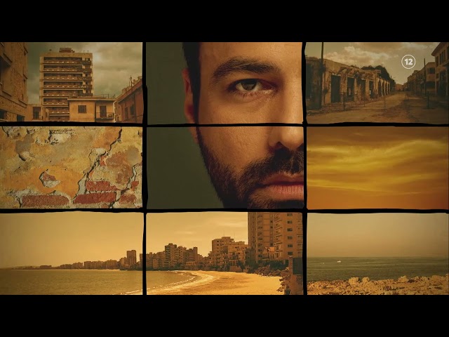 Famagusta | ΝΕΟ Πρόγραμμα '23 - '24 | Ερχεται