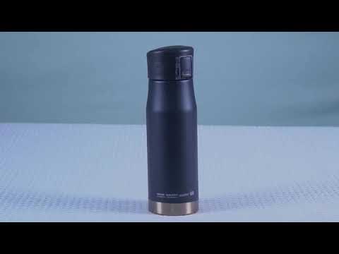 ASOBU Liberty Canteen   Features