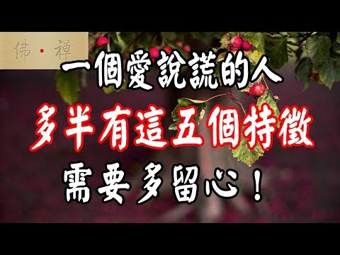 謊言說謊語錄