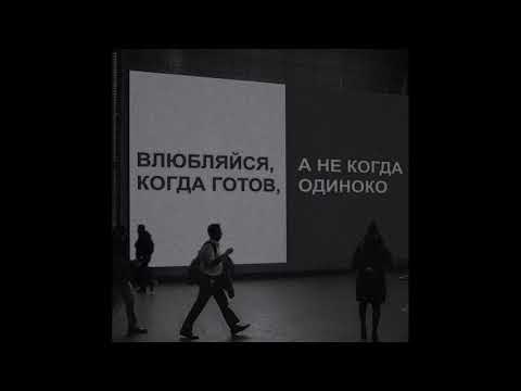 TENCA  ft. Lyov G -  Անցած օրերում by (Relax Beats)