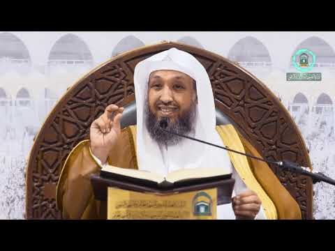 47 | ( زاد المعاد في هدي خير العباد ﷺ ) لفضيلة الشيخ أ.د.حسن بخاري | الخميس 25-04-1445