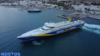 Golden Princess – Το νέο στολίδι της Golden Star ξεκινά το ταξίδι του στο Αιγαίο - First Arrival