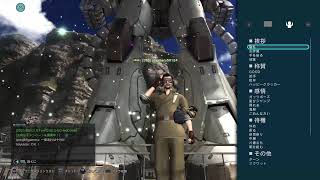 ［ﾊﾞﾄｵﾍﾟ2］三流プレーヤー奮闘実況273