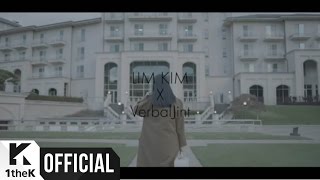 [Teaser] Lim Kim(김예림) (Togeworl(투개월)) _ Stay Ever (Feat. Verbal Jint(버벌진트))