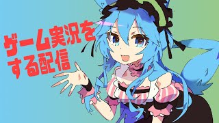 ポケモンユナイトやっちゃお