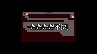 【Level Devil】投げキッス♡　#shorts #ゲーム実況 #ゲーム #leveldevil