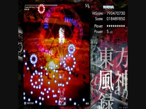 Touhou 10 - Mountain of Faith Perfect Stage 4 Normal