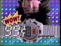 1988 Burger King Watch Out Commercial