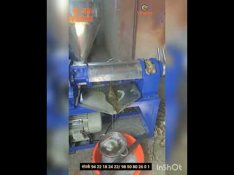 Oil Expeller Near Me