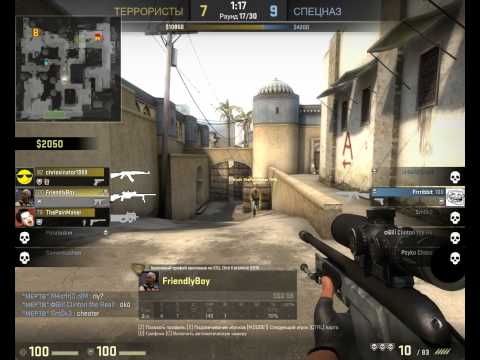 Friendlyboy Pro