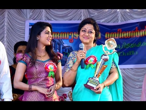 download lagu mp3 mp4 Amma Malayalam Serial Episode 1, download lagu Amma Malayalam Serial Episode 1 gratis, unduh video klip Amma Malayalam Serial Episode 1