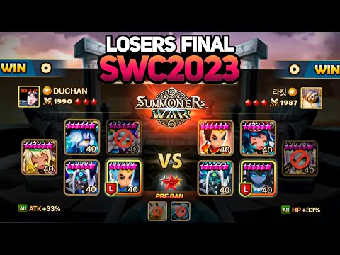 LANCHET vs DUCHAN (BO5) | LOSERS FINAL | SWC2023 APAC Preliminary Day 2 - Summoners War