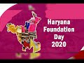Haryana Day 2020 Haryana Diwas