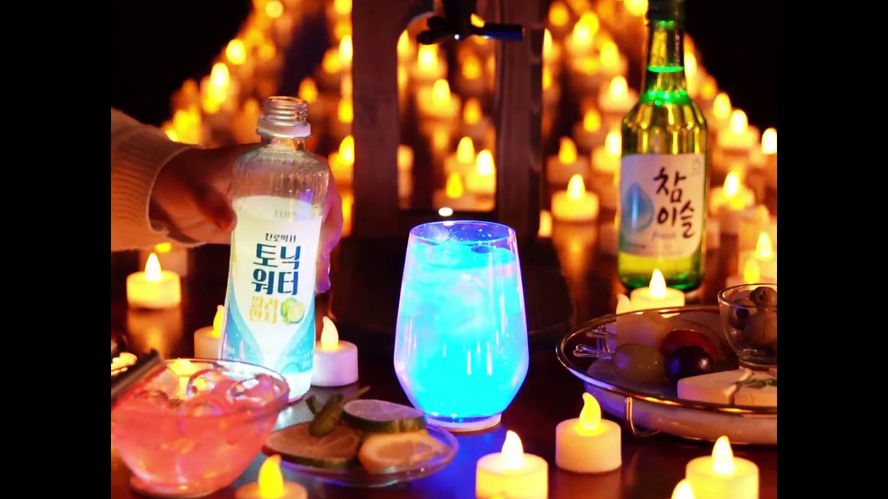 토닉워터 X 크리스마스 파티