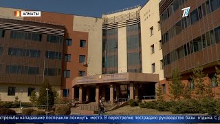 Главные новости. Выпуск от 02.11.2020