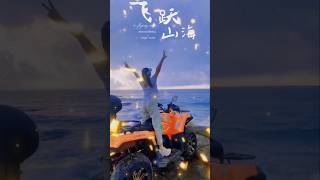 Download lagu MENTE MÁ (Toma) Dance Trend by Wang Xiaowei 😍 | Dance Cover #shorts #viral #trending #driving mp3 Download lagu MENTE MÁ (Toma) Dance Trend by Wang Xiaowei 😍 | Dance Cover #shorts #viral #trending #driving mp3