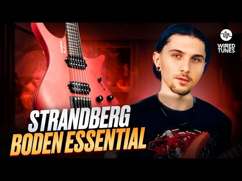 Strandberg Boden Essential 6 Astro Dust - 3-YEAR WARRANTY image 8