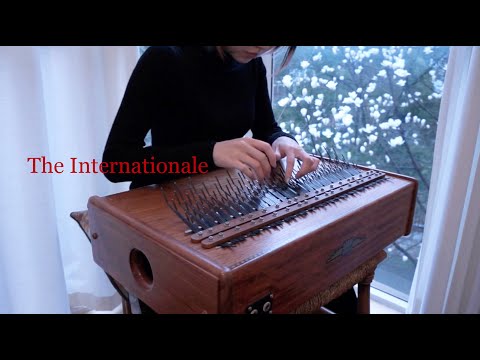【array mbira】The Internationale 国际歌