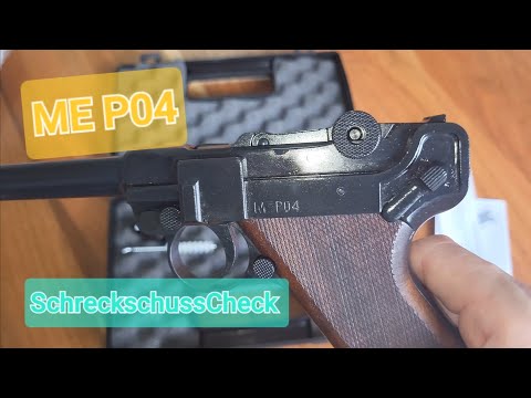 ME P04 Marine // Review // PTB 881
